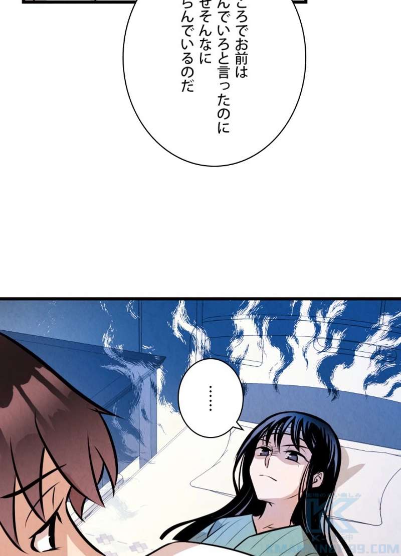 P82