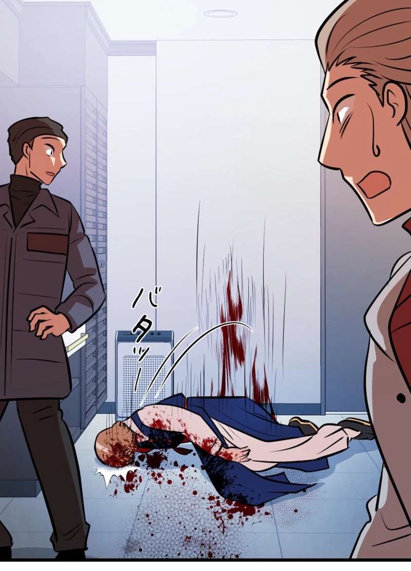 P48