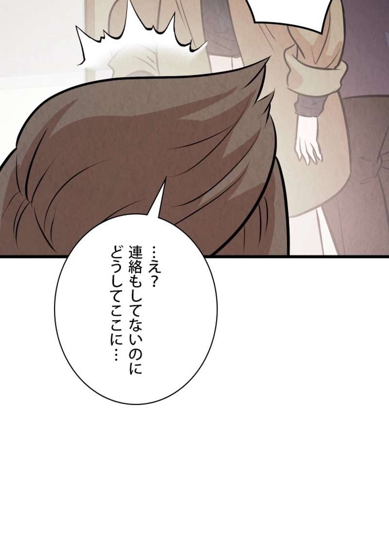 P53