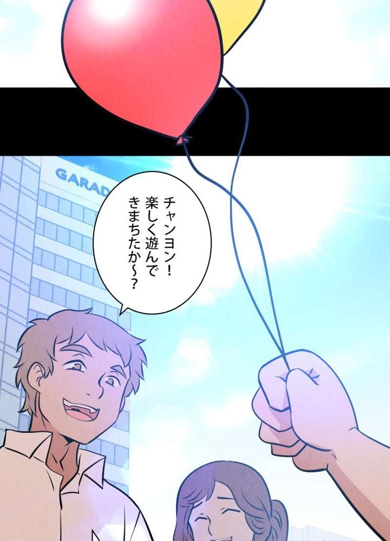 P39