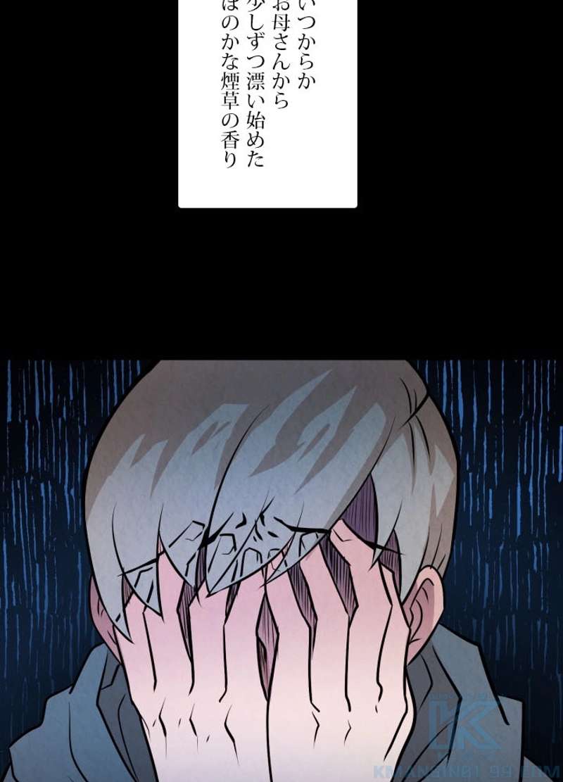 P56