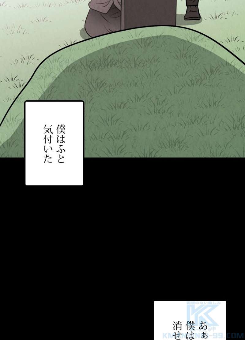 P59