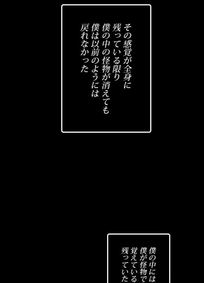 P72