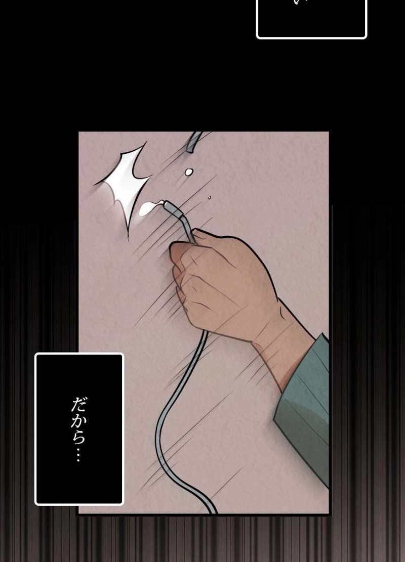P85