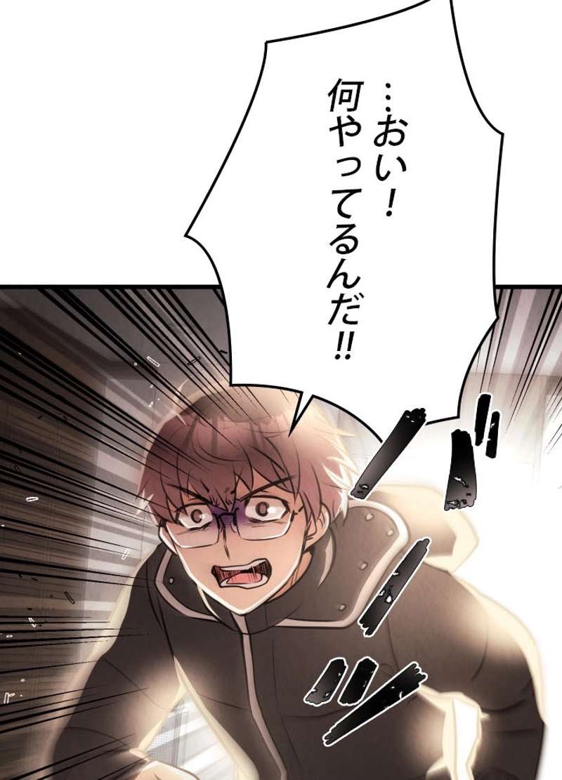 P91