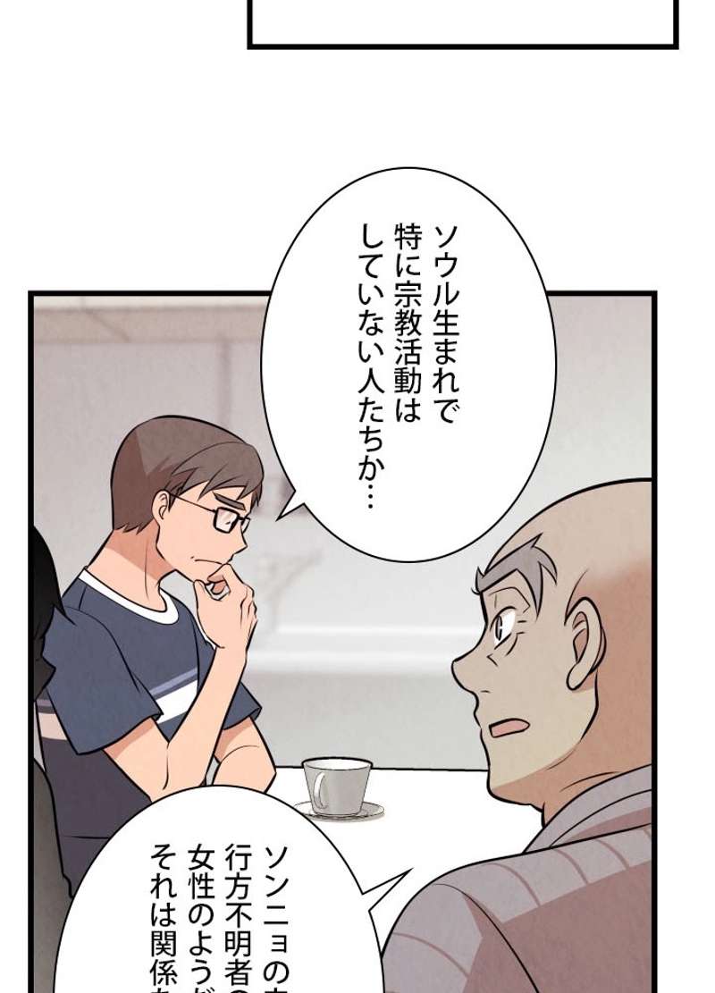 P40
