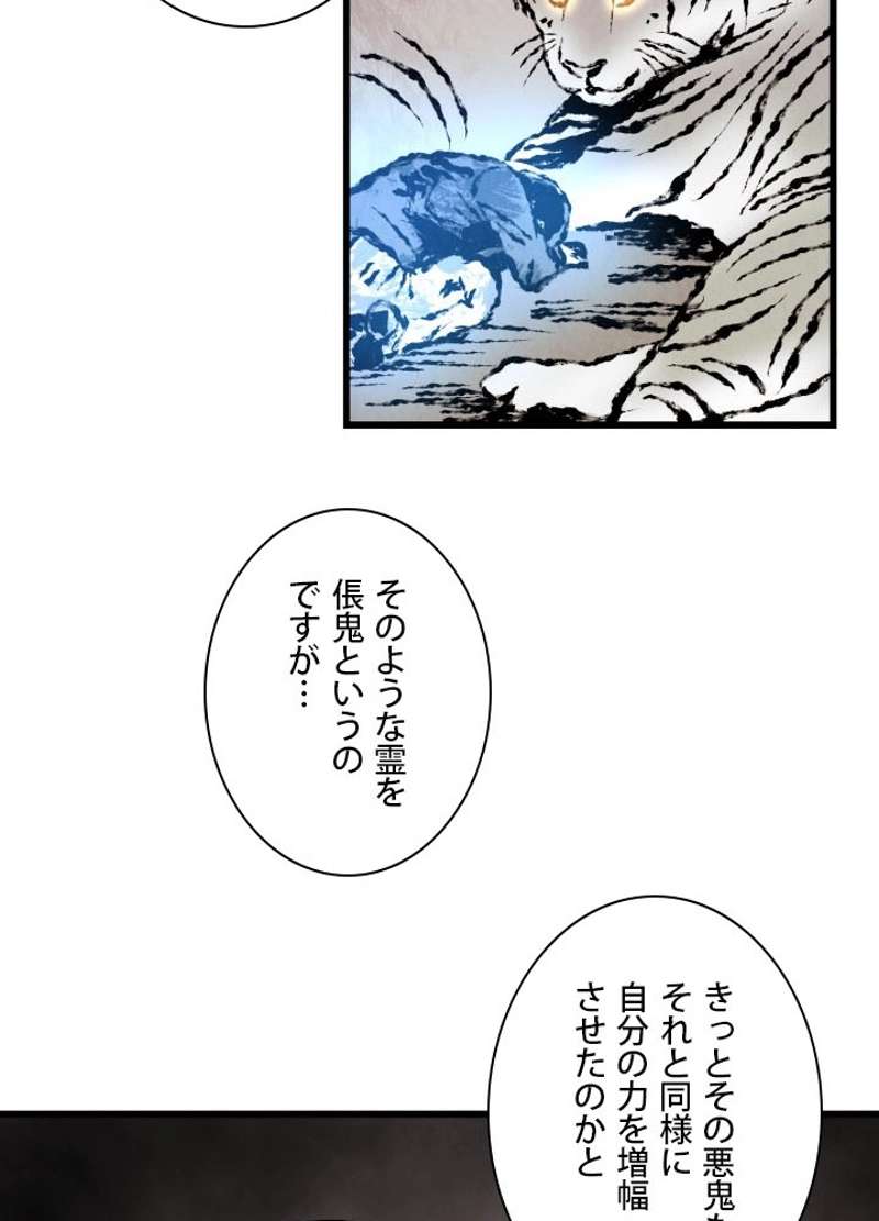 P57