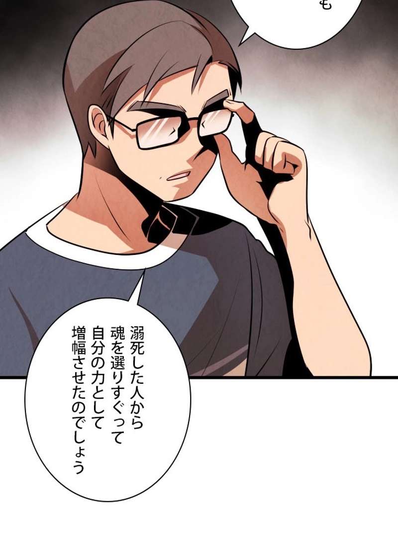 P58