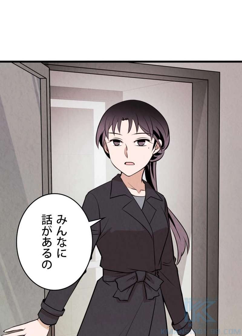 P62