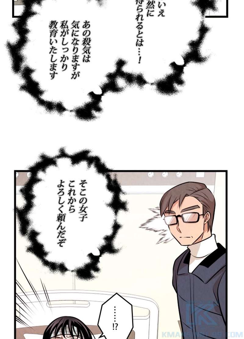 P64