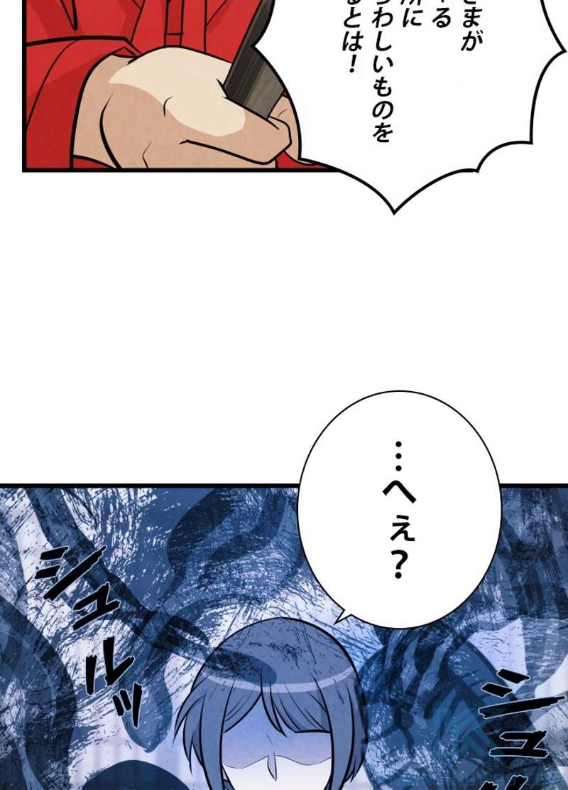P82
