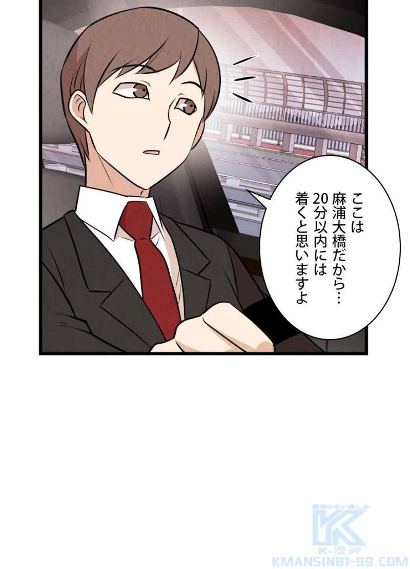 P35