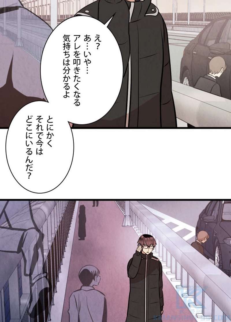 P68