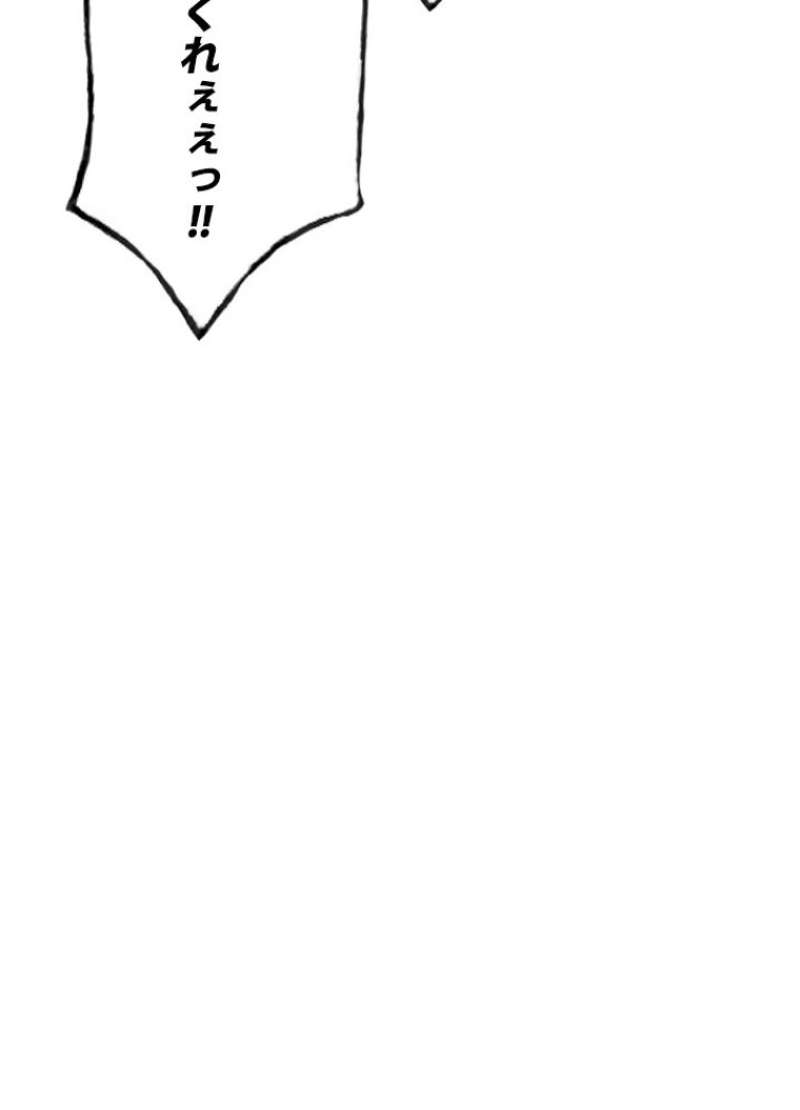 P83