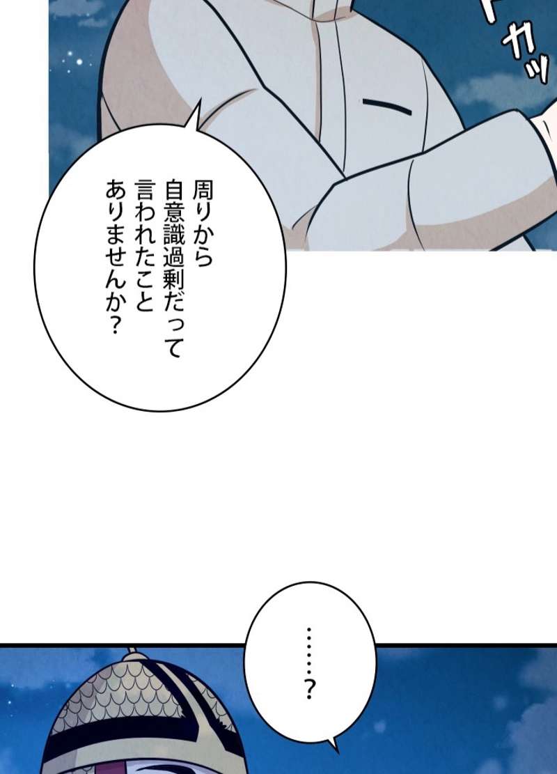 P51