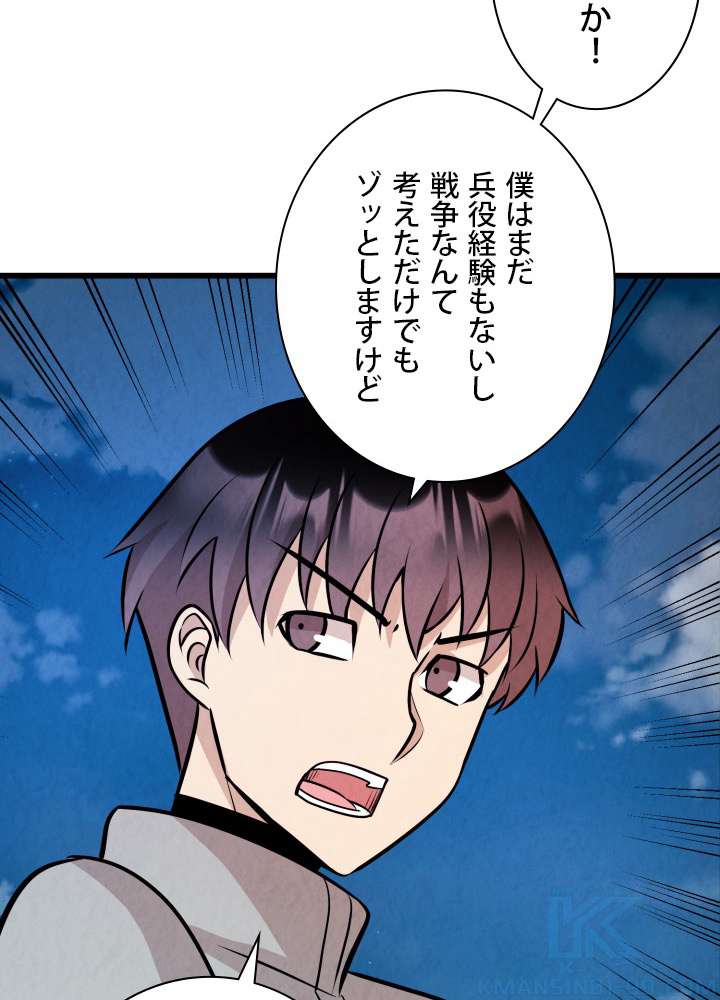 P58