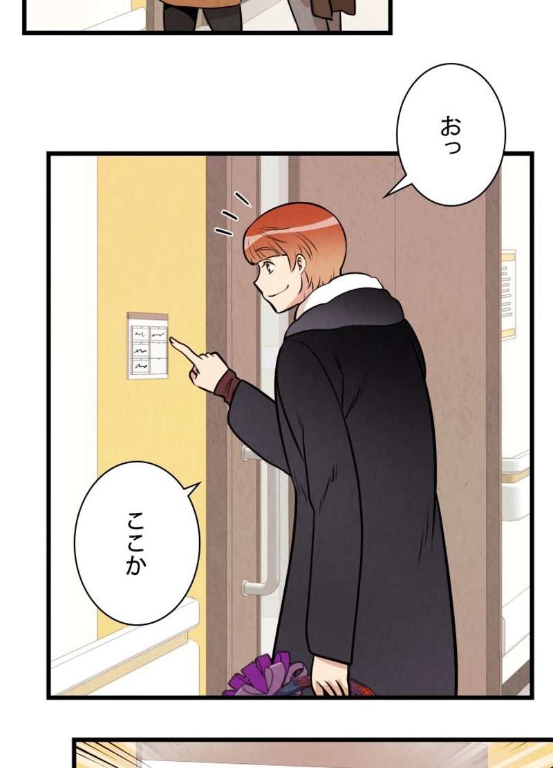 P24