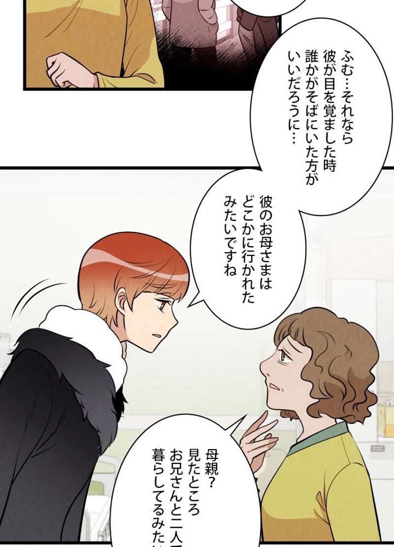 P33