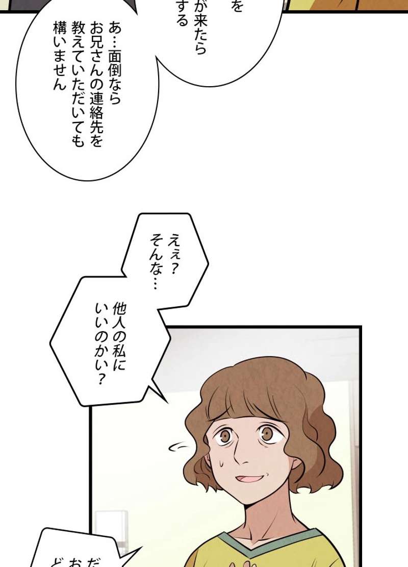 P40