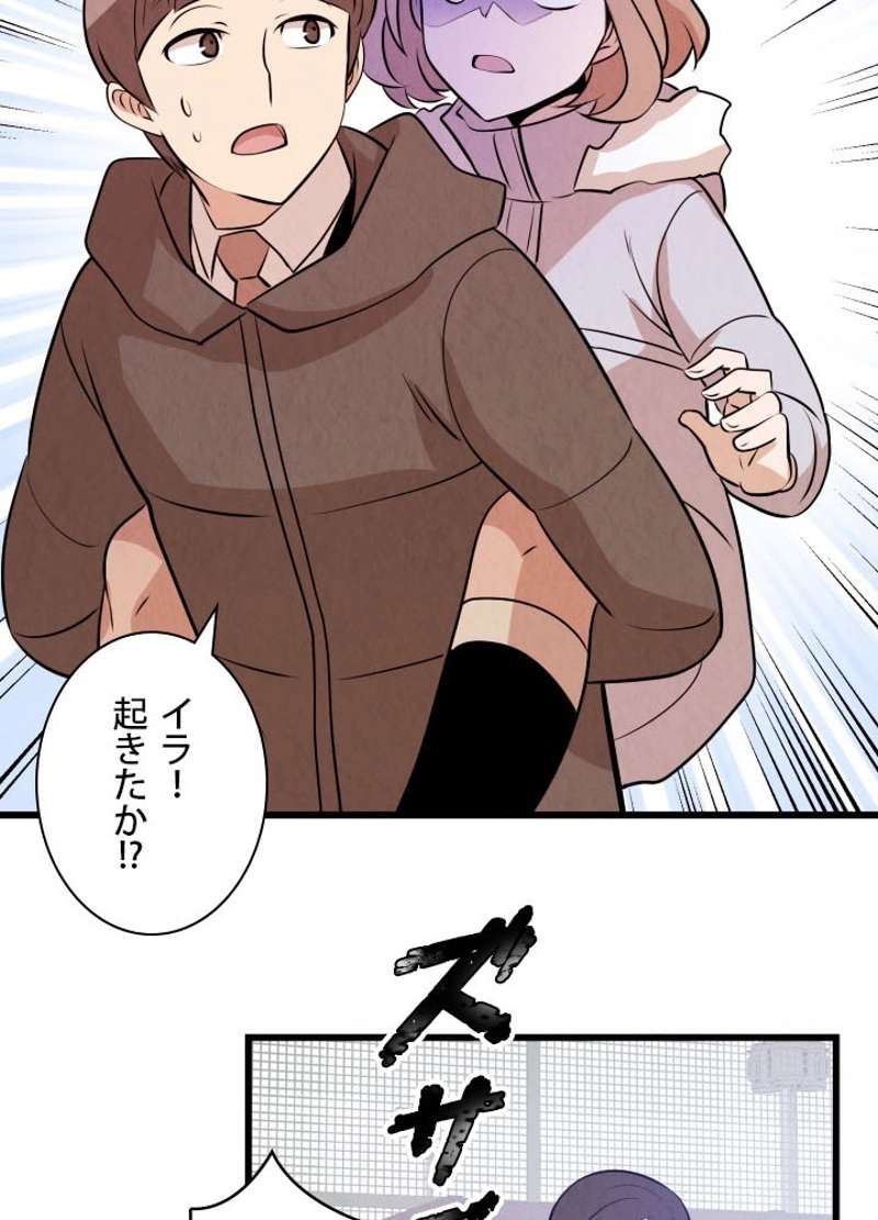 P51
