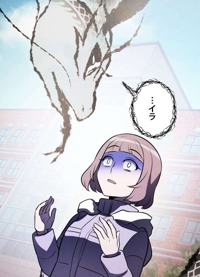 P57