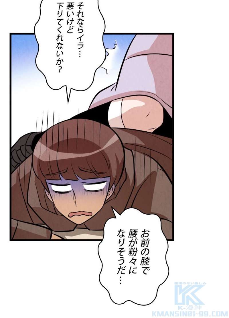 P59