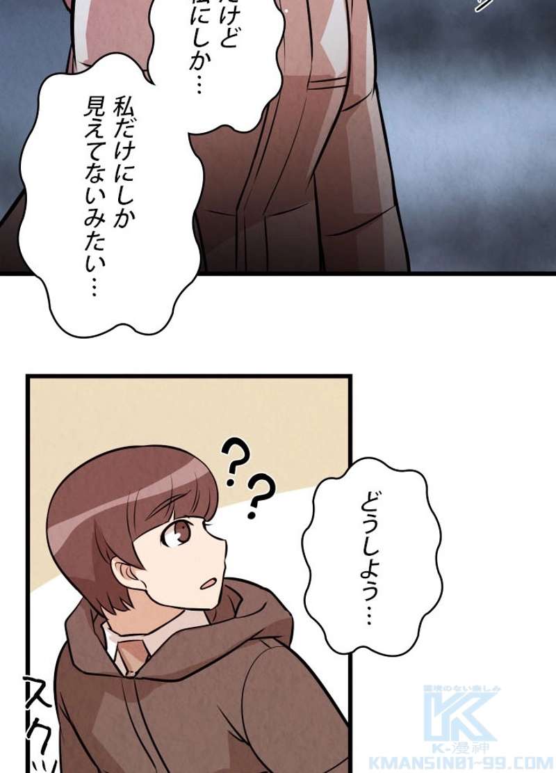 P62