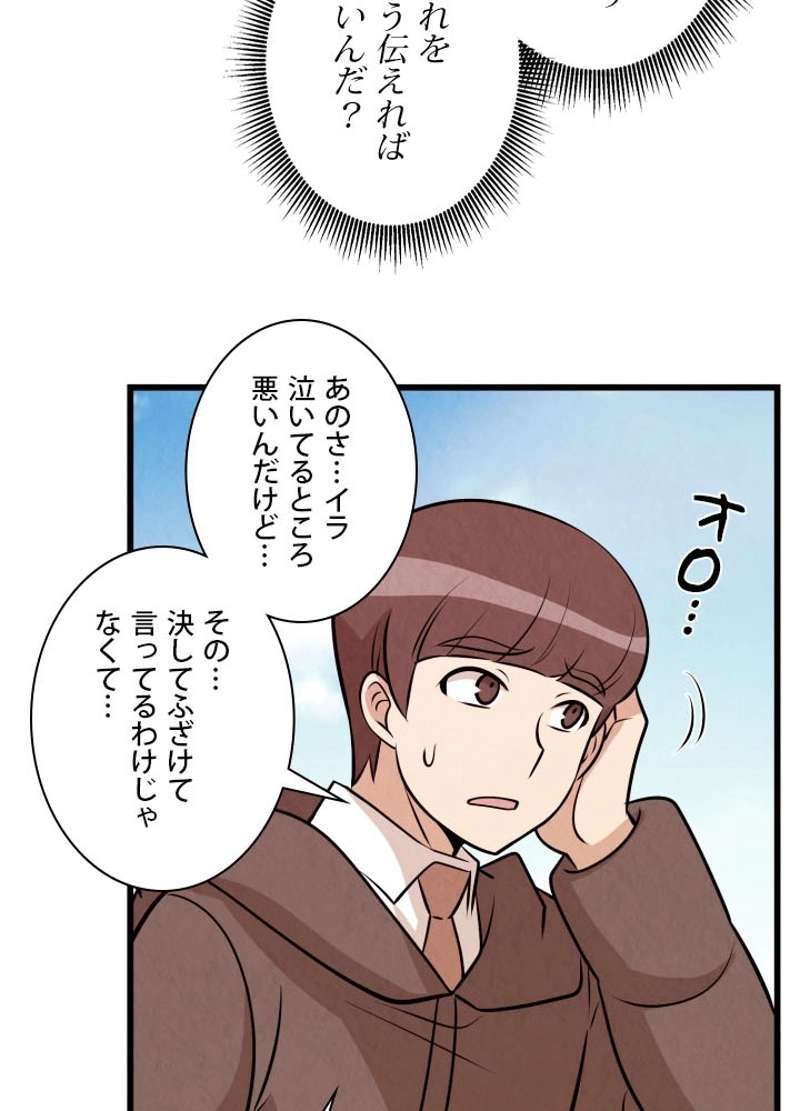 P70