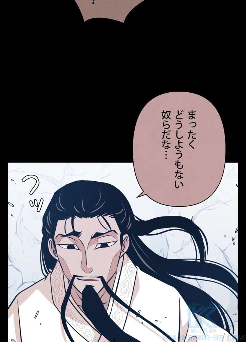P46