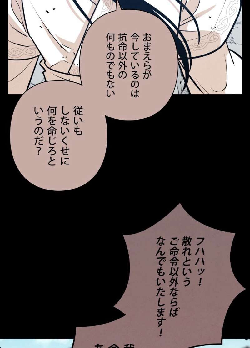 P47
