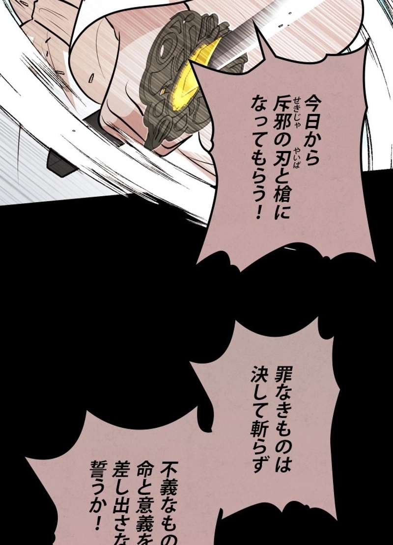 P59