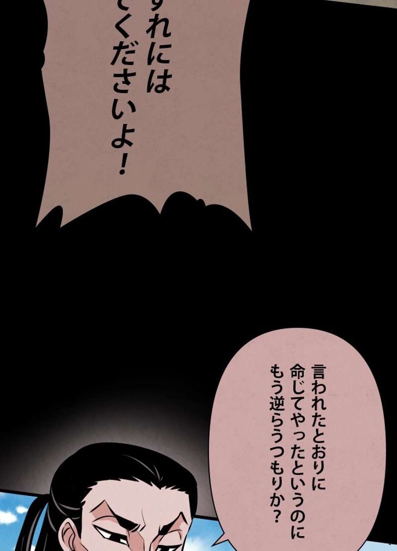 P69