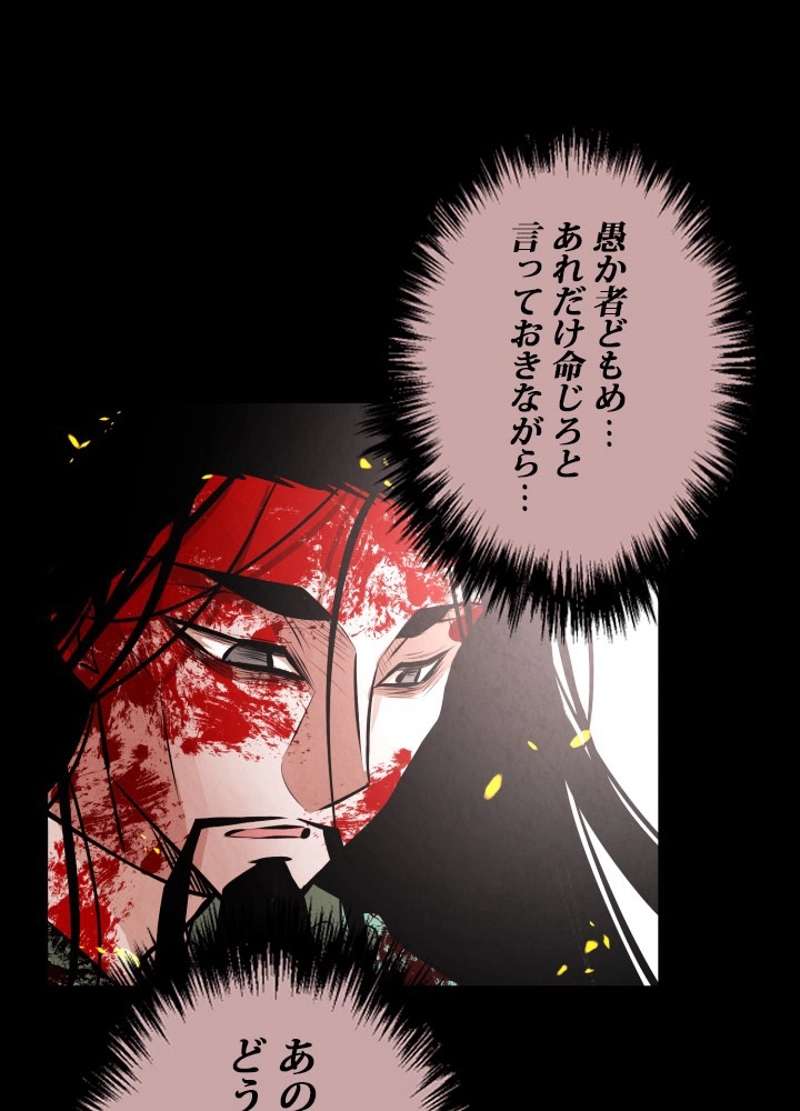 P81