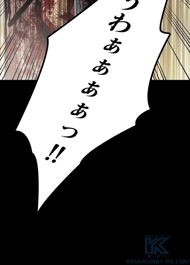 P85