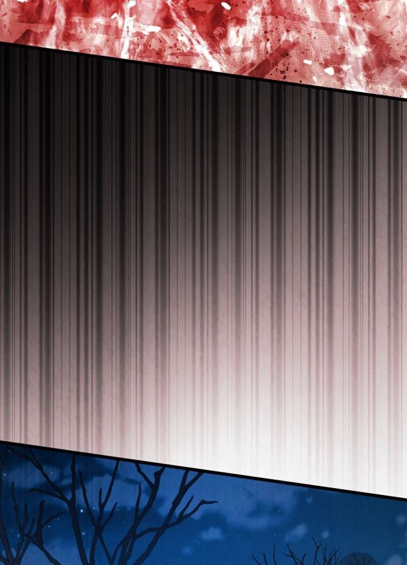 P87