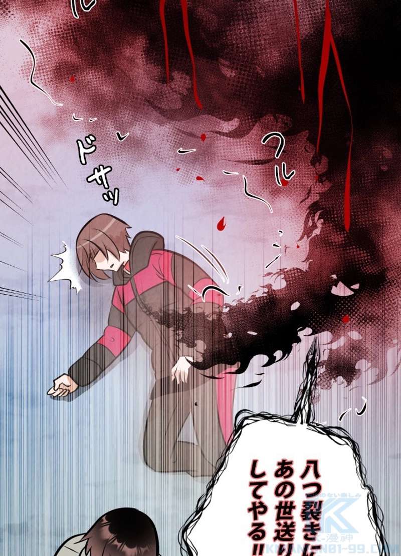 P91