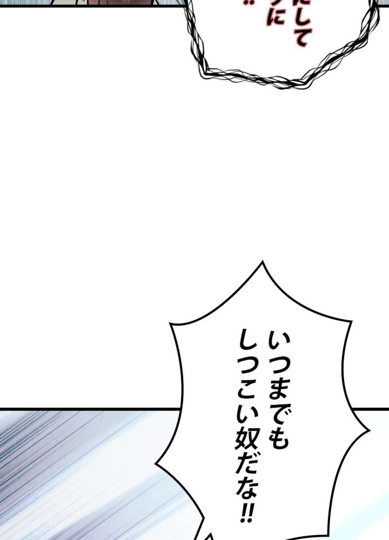 P92