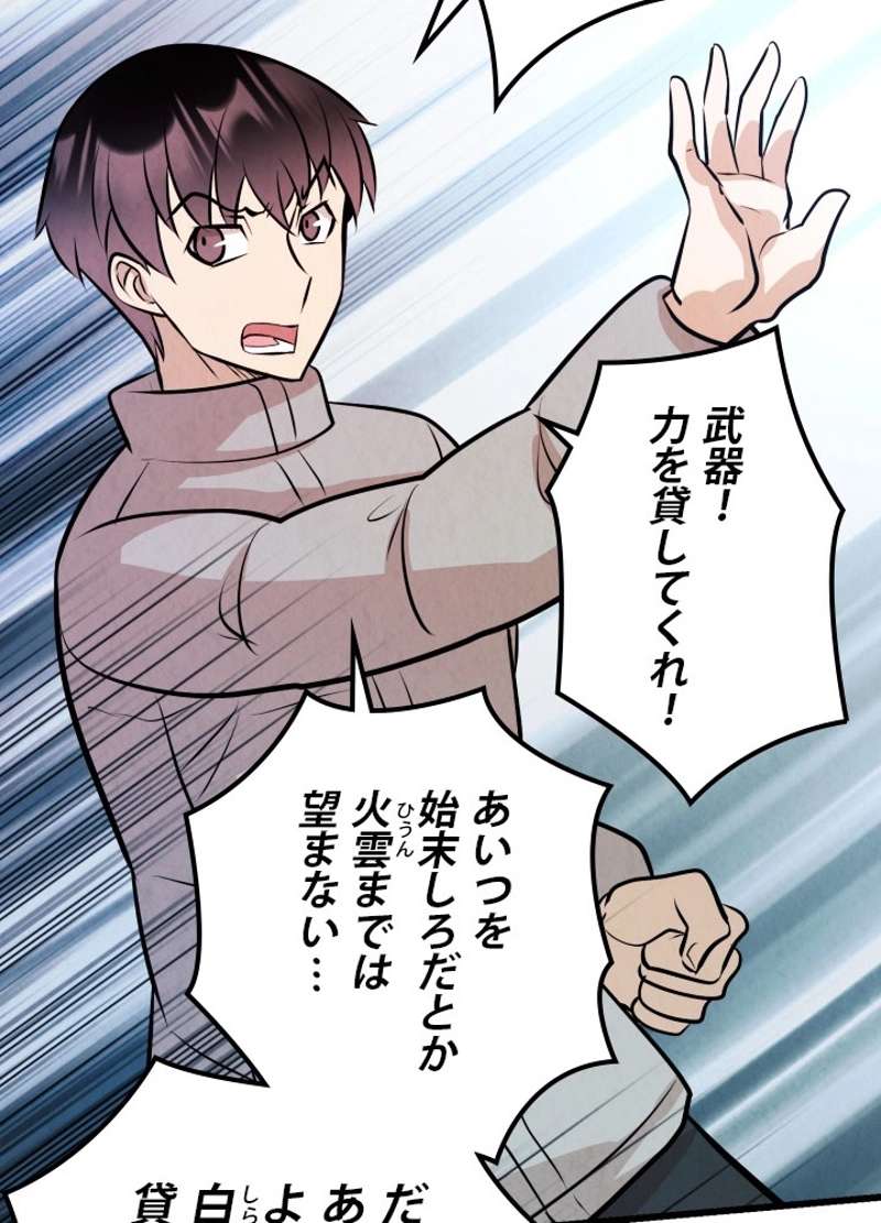 P93