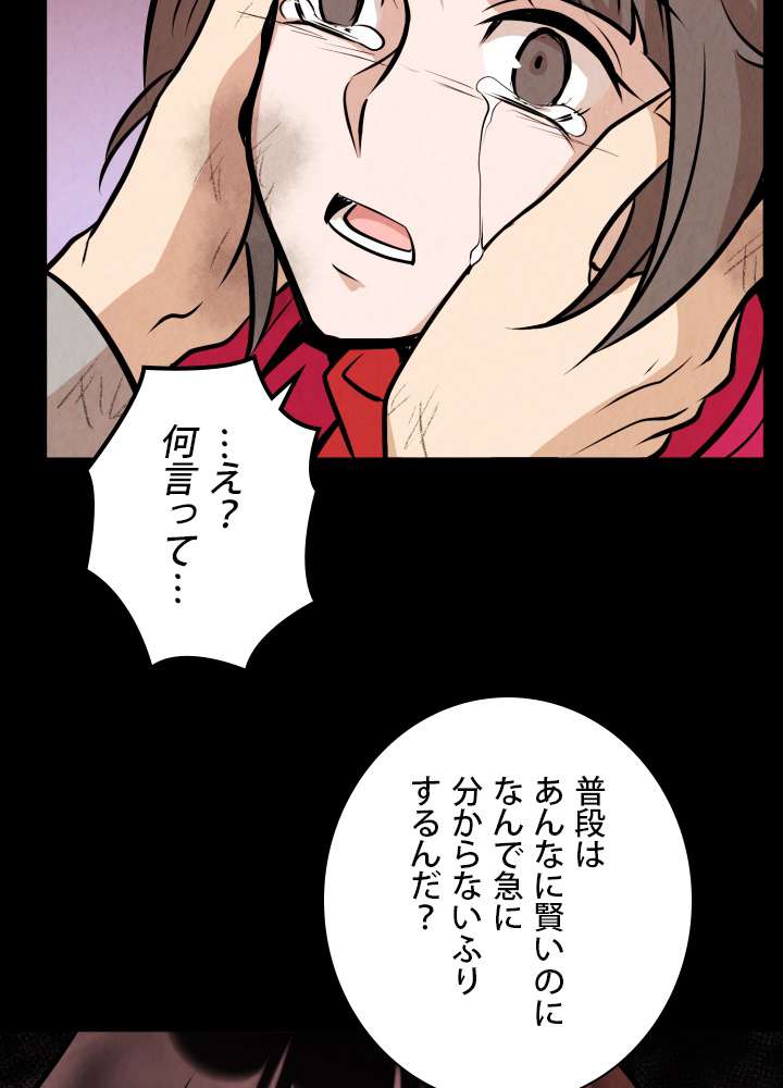 P68