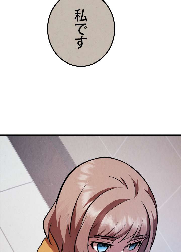 P92