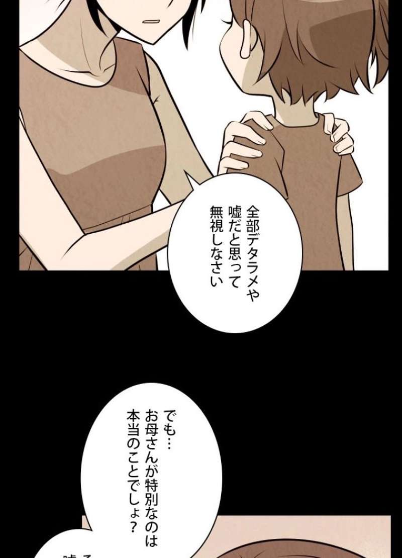 P37