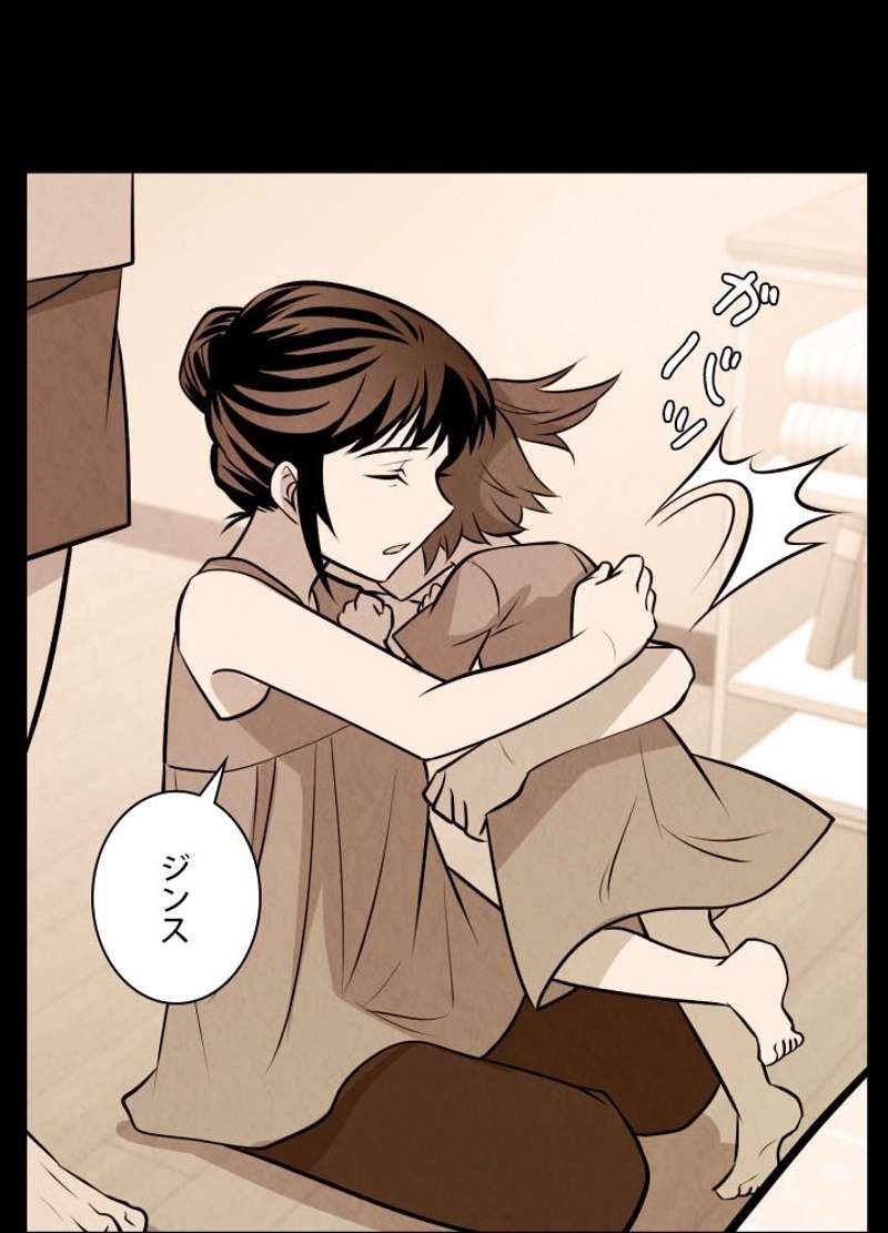 P39