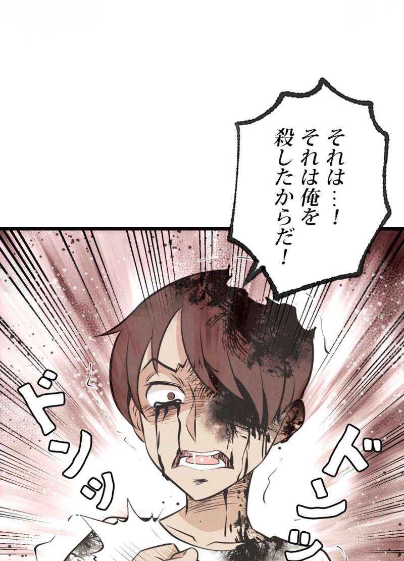 P65
