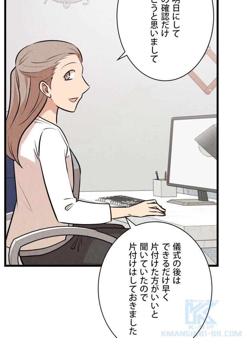 P40