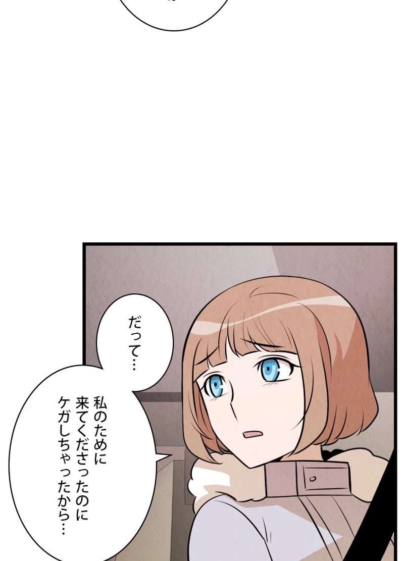 P57