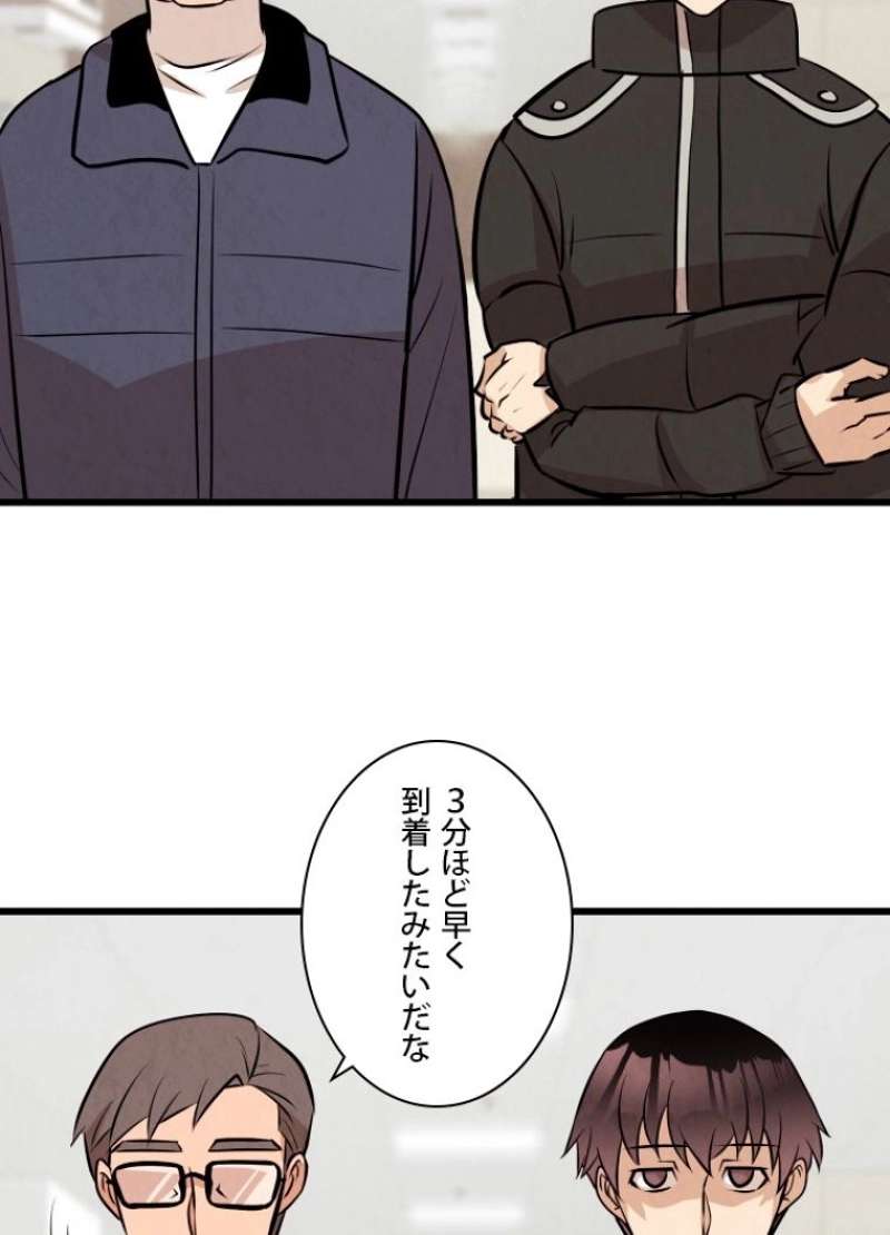 P66