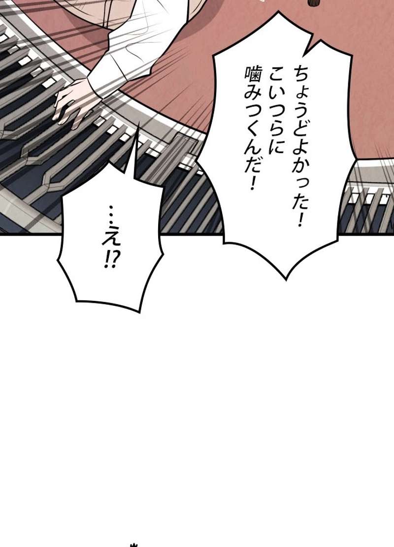 P37