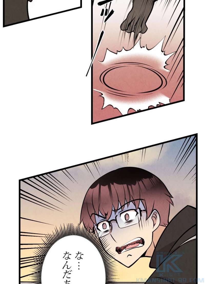 P44