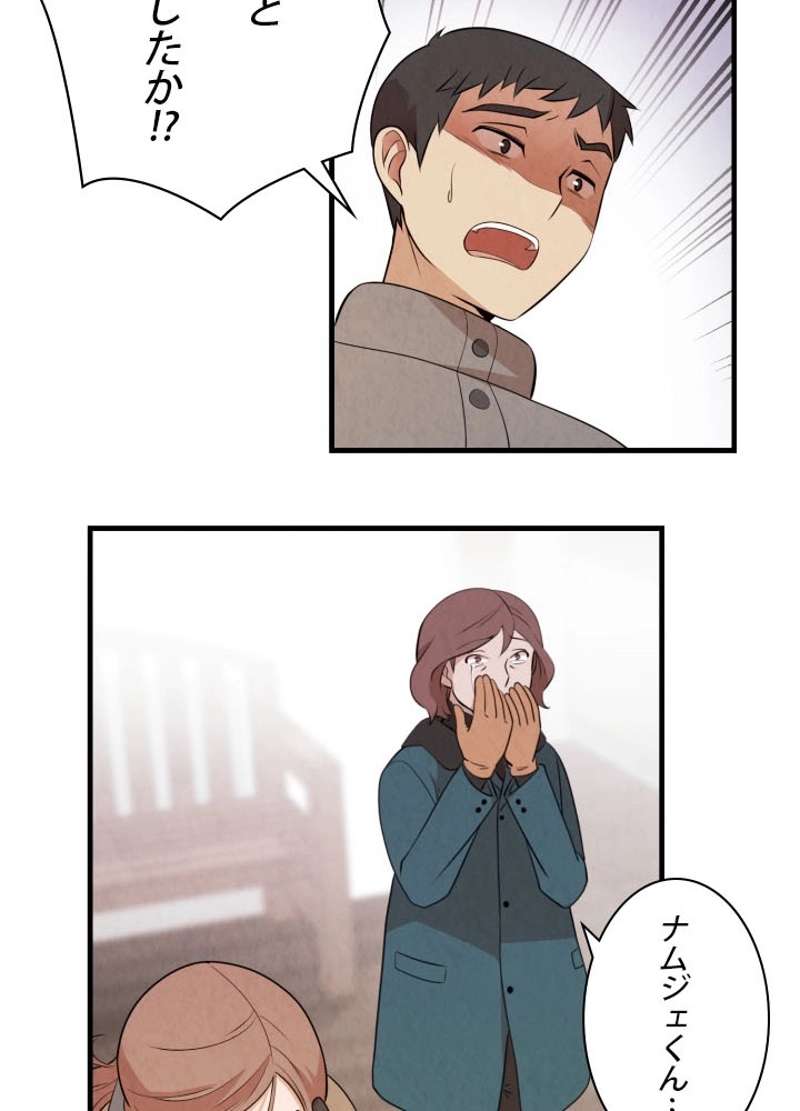 P52