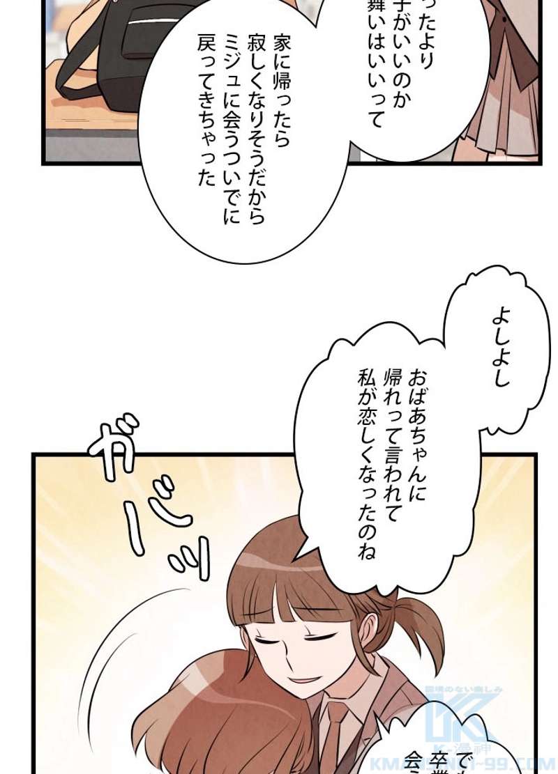 P47